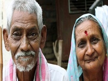 স্ত্রীর জন্য সঞ্চয়ের ভালো সুযোগ