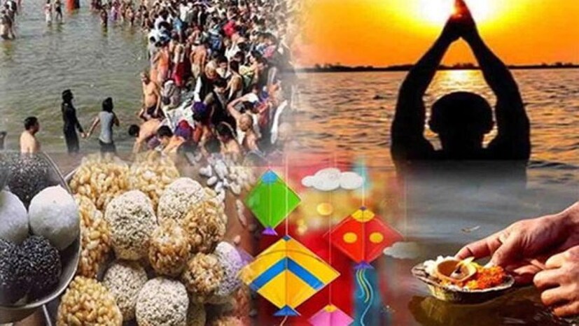 তবে, সংক্রান্তির দিন কিছু নিয়ম মেনে চলতে বলছে জ্যোতিষশাস্ত্র! শাস্ত্রমতে, এদিন ভুলেও এই কাজগুলি করবেন না, গোটা বছর অভাব পিছু ছাড়বে না, রোজগার অপ্রত্যাশিতভাবে কমে যাবে, ব্যবসায় একের পর এক ক্ষতির সম্মুখীন হবে, সংসারে অশান্তি লেগেই থাকবে!