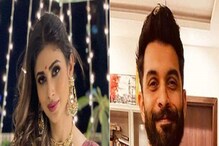 এই মাসেই বিয়ে 'নাগিন' নায়িকা মৌনী রায়-এর, কোথায় বিয়ে? কী কী আয়োজন থাকছে? এই মাসেই বিয়ে 'নাগিন' নায়িকা মৌনী রায়-এর, কোথায় বিয়ে? কী কী আয়োজন থাকছে?