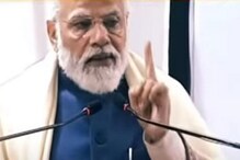 ভিক্ষা নয়, স্বাধীনতা ছিনিয়ে নিতে শিখিয়েছিলেন নেতাজী, বললেন মোদি ভিক্ষা নয়, স্বাধীনতা ছিনিয়ে নিতে শিখিয়েছিলেন নেতাজী, বললেন মোদি