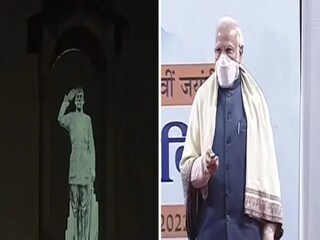 নেতাজির হলোগ্রাম মূর্তি উদ্বোধন মোদির! 