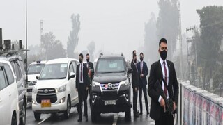 প্রধানমন্ত্রী নরেন্দ্র মোদির নিরাপত্তা গাফিলতি প্রধানমন্ত্রী নরেন্দ্র মোদির নিরাপত্তা গাফিলতি