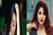 অন্তঃসত্ত্বা অবস্থাতেই বিয়ের পিঁড়িতে পরীমনি! চোখ ধাঁধানো আসরে নায়িকার চোখে জল... অন্তঃসত্ত্বা অবস্থাতেই বিয়ের পিঁড়িতে পরীমনি! চোখ ধাঁধানো আসরে নায়িকার চোখে জল...