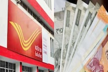 Investment Idea: বিনিয়োগ মাত্র ২ হাজার টাকা, পোস্ট অফিসের এই স্কিম করবে লাখপতি! জানুন বিশদে... Investment Idea: বিনিয়োগ মাত্র ২ হাজার টাকা, পোস্ট অফিসের এই স্কিম করবে লাখপতি! জানুন বিশদে...