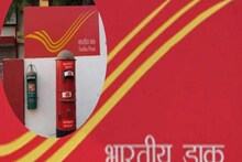 পোস্ট অফিসের এই স্কিমে টাকা হবে ডবল, ম্যাচিউরিটিতে ২ লাখ হয়ে যাবে ৪ লাখ টাকা