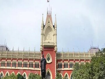 একাধিক ভুয়ো অভিযোগ সামনে...