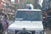 বর্ধমানের ব্যাঙ্ক ডাকাতি কাণ্ডে বিহারের গ্যাং! তদন্তে কী সূত্র পেল পুলিশ? বর্ধমানের ব্যাঙ্ক ডাকাতি কাণ্ডে বিহারের গ্যাং! তদন্তে কী সূত্র পেল পুলিশ?