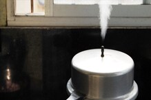 Risk of Cooking In Pressure Cooker: সাবধান! প্রেসার কুকারে রান্না করছেন না তো এই খাবারগুলি? ঘটে যেতে পারে বড় দুর্ঘটনা! জানুন... Risk of Cooking In Pressure Cooker: সাবধান! প্রেসার কুকারে রান্না করছেন না তো এই খাবারগুলি? ঘটে যেতে পারে বড় দুর্ঘটনা! জানুন...
