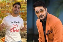 করোনা আক্রান্ত প্রসেনজিৎ! খবর পেয়েই দেবের মন্তব্য, 'ওয়েলকাম টু দ্য ক্লাব দাদা'