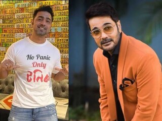 করোনা আক্রান্ত প্রসেনজিৎ! খবর পেয়েই দেবের মন্তব্য, 'ওয়েলকাম টু দ্য ক্লাব দাদা'