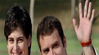 উত্তরপ্রদেশে কংগ্রেসের ইস্তাহার উত্তরপ্রদেশে কংগ্রেসের ইস্তাহার