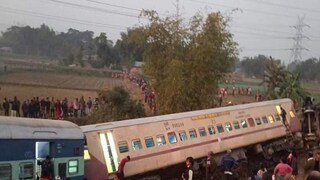 Bikaner-Guwahati Express Derailment