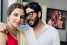 আইসোলেশনে কী করে সময় কাটাচ্ছেন শুভশ্রী? 'সিক্রেট' ফাঁস করলেন রাজ! দেখুন... আইসোলেশনে কী করে সময় কাটাচ্ছেন শুভশ্রী? 'সিক্রেট' ফাঁস করলেন রাজ! দেখুন...