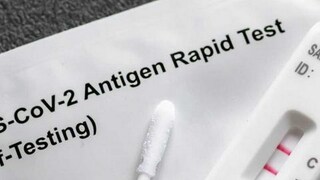 Rapid Test Kit- নিজেই করুন নিজের করোনা পরীক্ষা