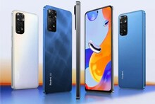 বিশ্ব বাজারে লঞ্চ হল Redmi Note 11 সিরিজ, এক নজরে দেখে নিন দাম এবং ফিচার