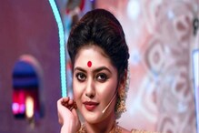 স্টাইলে বাপ্পি লাহিড়ী...'যাদবপুরের ডন’, কাকে বললেন? সায়নী ঘোষের ভিডিও ভাইরাল! স্টাইলে বাপ্পি লাহিড়ী...'যাদবপুরের ডন’, কাকে বললেন? সায়নী ঘোষের ভিডিও ভাইরাল!