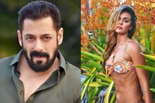 সলমন কি এই নতুন অভিনেত্রীর সঙ্গে সম্পর্কে? কে এই সামান্থা লকউড সলমন কি এই নতুন অভিনেত্রীর সঙ্গে সম্পর্কে? কে এই সামান্থা লকউড