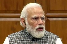 সারা দেশে বাড়ছে করোনা সংক্রমণ, বিশেষ বৈঠক প্রধানমন্ত্রী নরেন্দ্র মোদির সারা দেশে বাড়ছে করোনা সংক্রমণ, বিশেষ বৈঠক প্রধানমন্ত্রী নরেন্দ্র মোদির