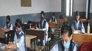 লক্ষ লক্ষ পড়ুয়ার জন্য বড় নির্দেশ দিল শিক্ষা দফতর। সংগৃহীত ছবি। লক্ষ লক্ষ পড়ুয়ার জন্য বড় নির্দেশ দিল শিক্ষা দফতর। সংগৃহীত ছবি।