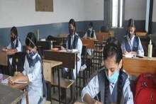 বন্ধ প্রাইমারি-সেকেন্ডারি স্কুল,লক্ষ লক্ষ পড়ুয়ার জন্য বড় নির্দেশ দিল শিক্ষা দফতর