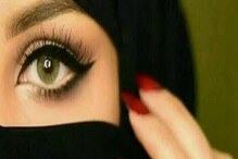 অচেনা নম্বর থেকে Video Call, ওপারে নগ্নতা! Honey Trap থেকে বাঁচবেন কীভাবে? অচেনা নম্বর থেকে Video Call, ওপারে নগ্নতা! Honey Trap থেকে বাঁচবেন কীভাবে?