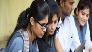 Joint Entrance Results 2022