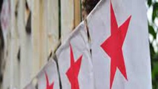 এসএফআই-এর নতুন উদ্যোগ এসএফআই-এর নতুন উদ্যোগ