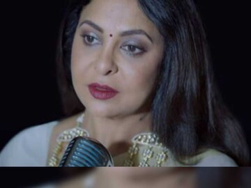 shefali shah