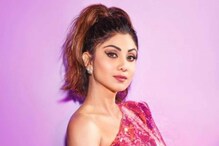 মা হওয়ার পরে শরীরে মেদ জমেছে? ওজন কমাতে শিল্পা শেট্টির ডায়েট চার্ট মেনে চলুন মা হওয়ার পরে শরীরে মেদ জমেছে? ওজন কমাতে শিল্পা শেট্টির ডায়েট চার্ট মেনে চলুন