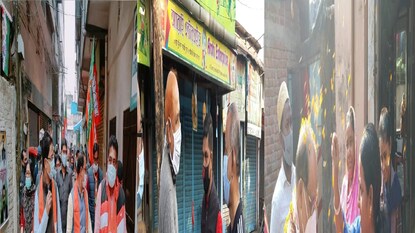 শিলিগুড়ি পুরসভা নির্বাচন। শিলিগুড়ি পুরসভা নির্বাচন।