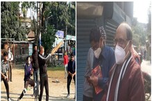 West Bengal Municipal Election: কেউ মাঠে হাঁকালেন বাউন্ডারি, কেউ সারলেন সৌজন্য সাক্ষাৎ, পুরভোটে জমজমাট শিলিগুড়ি! দেখুন... West Bengal Municipal Election: কেউ মাঠে হাঁকালেন বাউন্ডারি, কেউ সারলেন সৌজন্য সাক্ষাৎ, পুরভোটে জমজমাট শিলিগুড়ি! দেখুন...
