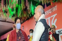 মহিলাদের সুরক্ষার জন্য় বিজেপিকে বাছুন, শাহ বচনেই ভরসা স্মৃতির মহিলাদের সুরক্ষার জন্য় বিজেপিকে বাছুন, শাহ বচনেই ভরসা স্মৃতির