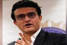 বিরাটকে শো-কজের কোনও পরিকল্পনাই ছিল না... সম্পূর্ণ ভুল খবর ! মুখ খুললেন সৌরভ বিরাটকে শো-কজের কোনও পরিকল্পনাই ছিল না... সম্পূর্ণ ভুল খবর ! মুখ খুললেন সৌরভ