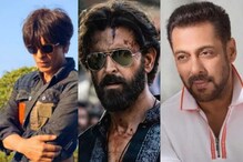 এক পর্দায় শাহরুখ-সলমন-হৃতিক! তিন সুপারস্টারকে নিয়ে জল্পনা তুঙ্গে এক পর্দায় শাহরুখ-সলমন-হৃতিক! তিন সুপারস্টারকে নিয়ে জল্পনা তুঙ্গে