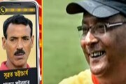 ‘‘সুভাষ ভৌমিক না থাকলে আমরা প্রতিষ্ঠা পেতাম না...’’, শোকস্তব্ধ সুব্রত ভট্টাচার্য