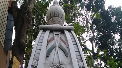 তাম্রলিপ্ত জাতীয় সরকারের প্রথম সর্বোচ্চ নেতা ছিলেন সতীশ চন্দ্র সামন্ত তাম্রলিপ্ত জাতীয় সরকারের প্রথম সর্বোচ্চ নেতা ছিলেন সতীশ চন্দ্র সামন্ত