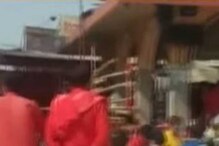 তারাপীঠে আজ থেকে বন্ধ সব হোটেল! কী প্রতিক্রিয়া দর্শনার্থীদের, দেখুন ভিডিও তারাপীঠে আজ থেকে বন্ধ সব হোটেল! কী প্রতিক্রিয়া দর্শনার্থীদের, দেখুন ভিডিও
