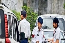 ট্রাফিক আইন ভাঙলে দিতে হতে পারে ১ লক্ষ টাকার বেশি জরিমানা! ট্রাফিক আইন ভাঙলে দিতে হতে পারে ১ লক্ষ টাকার বেশি জরিমানা!