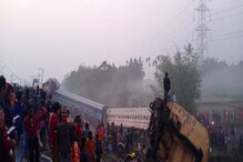 Train accident in West Bengal: বগির উপর বগি, কান্নার রোল, ময়নাগুড়ির ভয়াবহ ট্রেন দুর্ঘটনার শিউরে ওঠা সব ছবি... Train accident in West Bengal: বগির উপর বগি, কান্নার রোল, ময়নাগুড়ির ভয়াবহ ট্রেন দুর্ঘটনার শিউরে ওঠা সব ছবি...