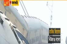 যাত্রীদের দাবি, দুর্ঘটনার আগে তীব্র ঝাঁকুনি অনুভব করেন তাঁরা,এই ঝাঁকুনির মানে কী যাত্রীদের দাবি, দুর্ঘটনার আগে তীব্র ঝাঁকুনি অনুভব করেন তাঁরা,এই ঝাঁকুনির মানে কী