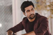 বিয়ের এক মাসের মধ্যেই আইনি বিপাকে ভিকি! অভিযোগ দায়ের অভিনেতার বিরুদ্ধে বিয়ের এক মাসের মধ্যেই আইনি বিপাকে ভিকি! অভিযোগ দায়ের অভিনেতার বিরুদ্ধে