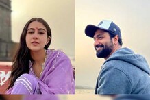 ক্যাটরিনা নয়! সারা আলি খানের সঙ্গে নর্মদা নদীর তীরে একান্তে সময় কাটাচ্ছেন ভিকি ক্যাটরিনা নয়! সারা আলি খানের সঙ্গে নর্মদা নদীর তীরে একান্তে সময় কাটাচ্ছেন ভিকি