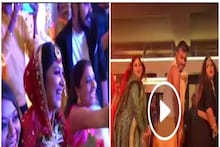 লজ্জায় লাল স্ত্রী! স্যান্ডো গেঞ্জি-ধুতিতে নতুন বউয়ের সামনে বরের পারফরমেন্স!