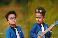 বিষ্ময় বালক ধৃতিষ্মানের ঝুলিতে রাষ্ট্রীয় বাল পুরস্কার, পরিচয় করুন তারই গানে...