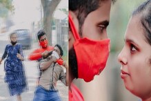 সিনেমা নাকি? অভিনব কায়দায় 'বিয়ের চিঠি' বিলি দম্পতির! ভিডিয়ো দেখে চোখ কপালে... সিনেমা নাকি? অভিনব কায়দায় 'বিয়ের চিঠি' বিলি দম্পতির! ভিডিয়ো দেখে চোখ কপালে...