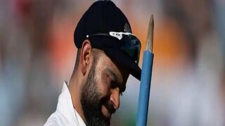 সরে গেলেন বিরাট