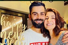 হোটেল কর্মীদের সঙ্গে পার্টি! বিরাট-অনুষ্কা জানালেন, ২০২১ কেমন কেটেছিল! হোটেল কর্মীদের সঙ্গে পার্টি! বিরাট-অনুষ্কা জানালেন, ২০২১ কেমন কেটেছিল!