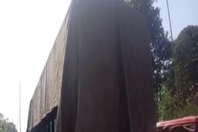 নাকা চেকিংয়ে থামল পরপর দুটি গাড়ি, ভেতর থেকে যা উদ্ধার হল, পুলিশের চক্ষু চড়কগাছ নাকা চেকিংয়ে থামল পরপর দুটি গাড়ি, ভেতর থেকে যা উদ্ধার হল, পুলিশের চক্ষু চড়কগাছ