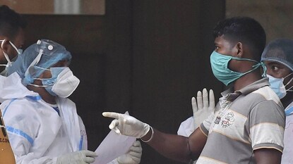 প্রতীকী ছবি প্রতীকী ছবি