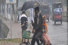 আজও আকাশের মুখ ভার, কয়েকটি জেলায় হতে পারে বৃষ্টিও, রোদের দেখা মিলবে কবে? আজও আকাশের মুখ ভার, কয়েকটি জেলায় হতে পারে বৃষ্টিও, রোদের দেখা মিলবে কবে?